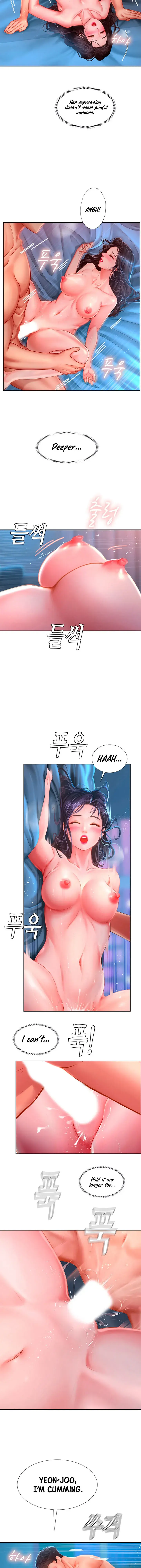 Should I Study At Noryangjin Chapter 43 - Page 21