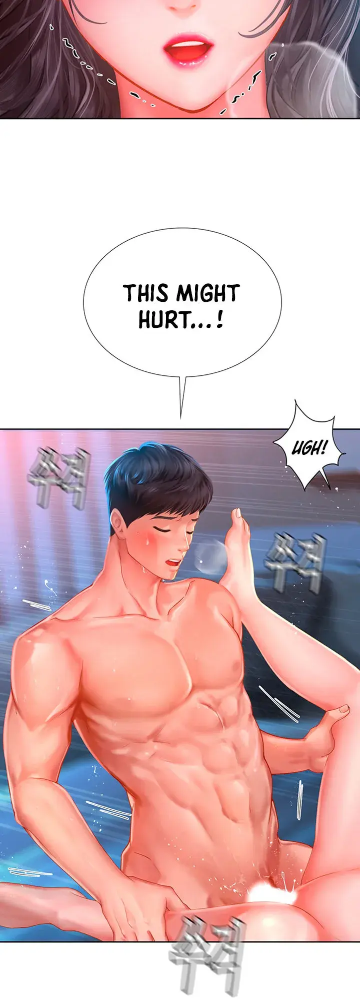 Should I Study At Noryangjin Chapter 43 - Page 24