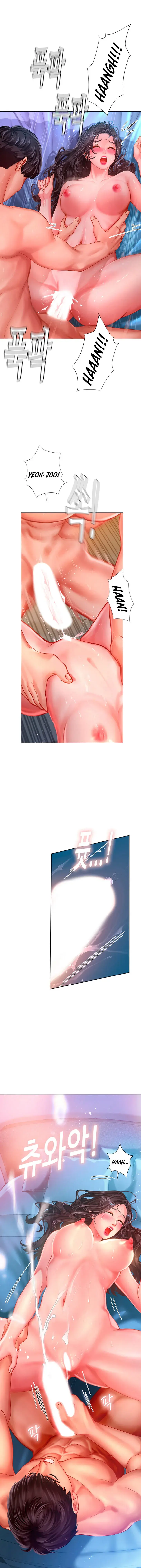 Should I Study At Noryangjin Chapter 43 - Page 25