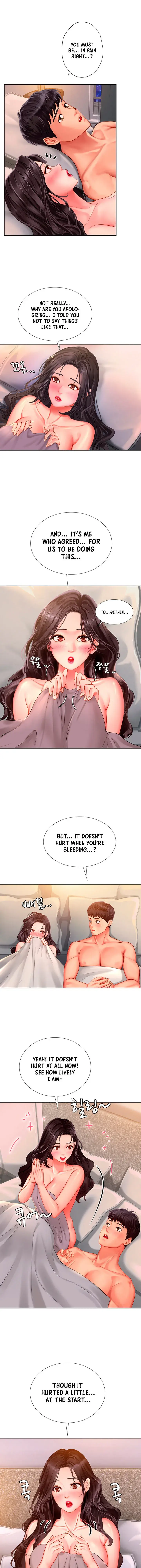 Should I Study At Noryangjin Chapter 43 - Page 32