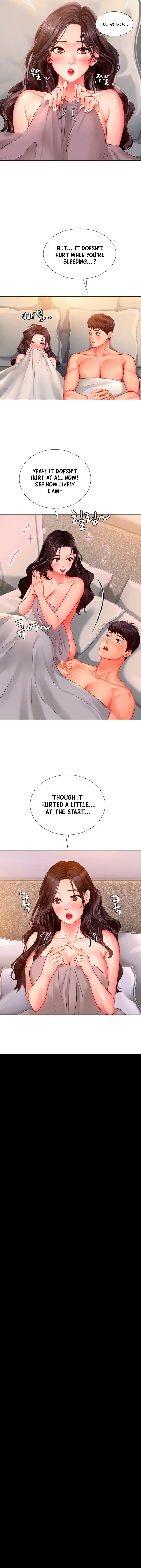 Should I Study At Noryangjin Chapter 43 - Page 33