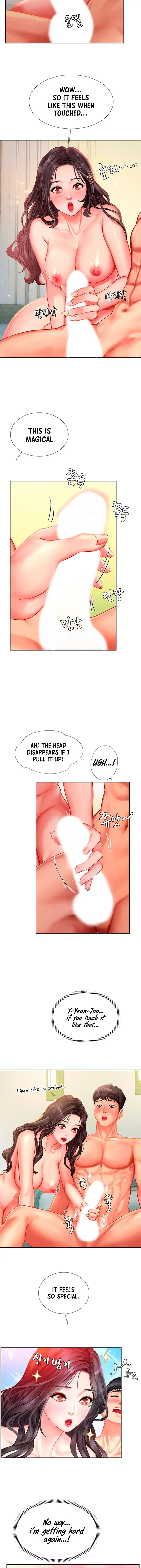 Should I Study At Noryangjin Chapter 43 - Page 40