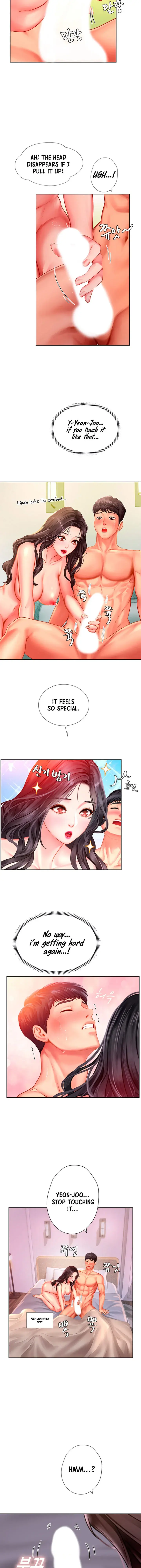 Should I Study At Noryangjin Chapter 43 - Page 41
