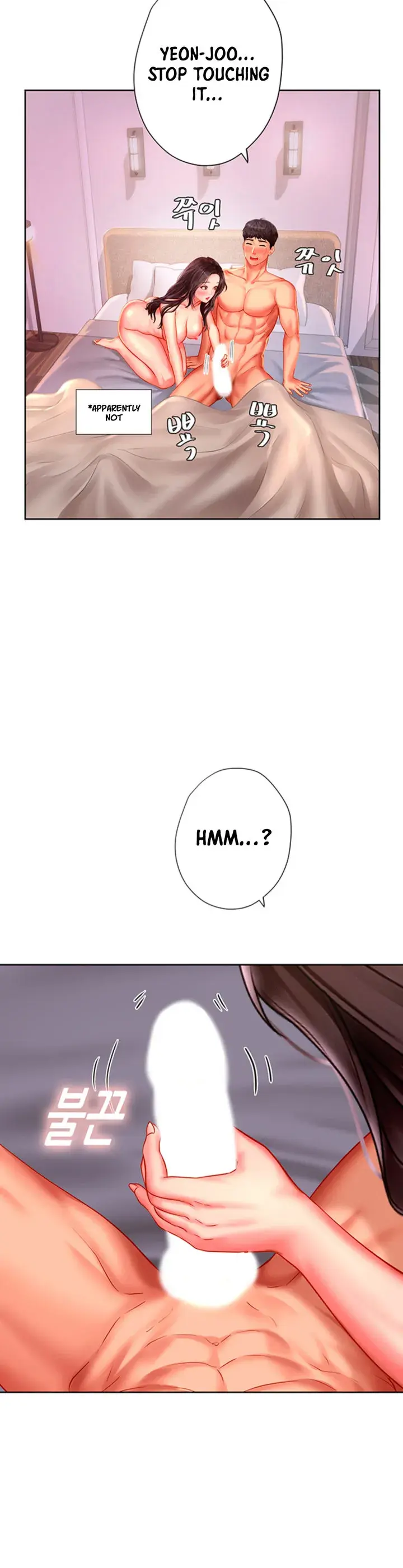 Should I Study At Noryangjin Chapter 43 - Page 43