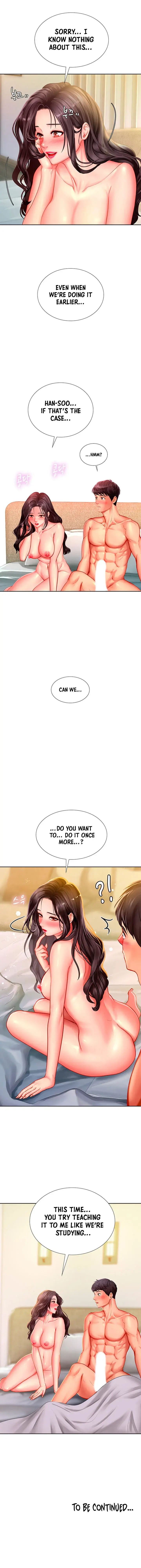 Should I Study At Noryangjin Chapter 43 - Page 45