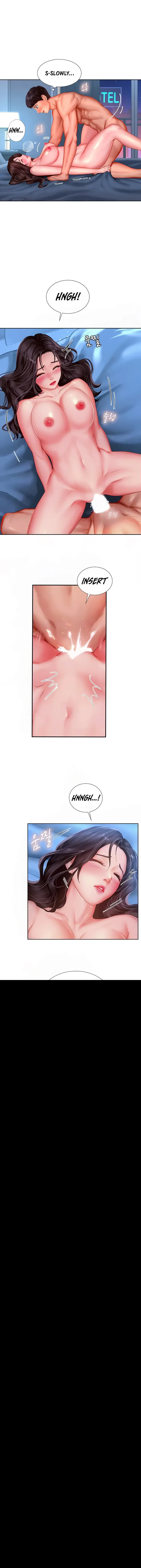 Should I Study At Noryangjin Chapter 43 - Page 6