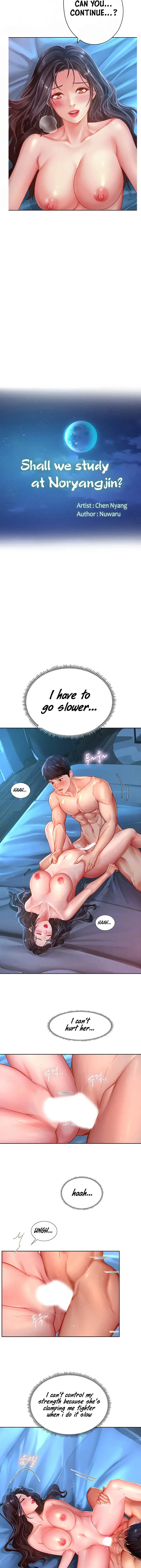 Should I Study At Noryangjin Chapter 43 - Page 9