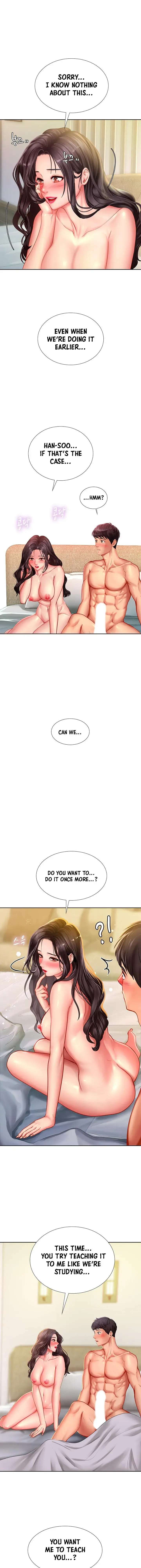 Should I Study At Noryangjin Chapter 44 - Page 1