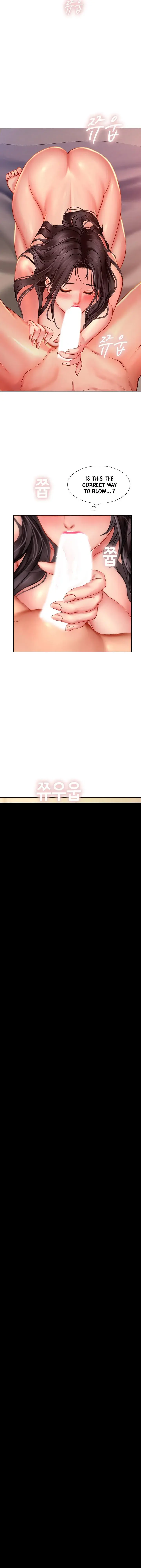 Should I Study At Noryangjin Chapter 44 - Page 13