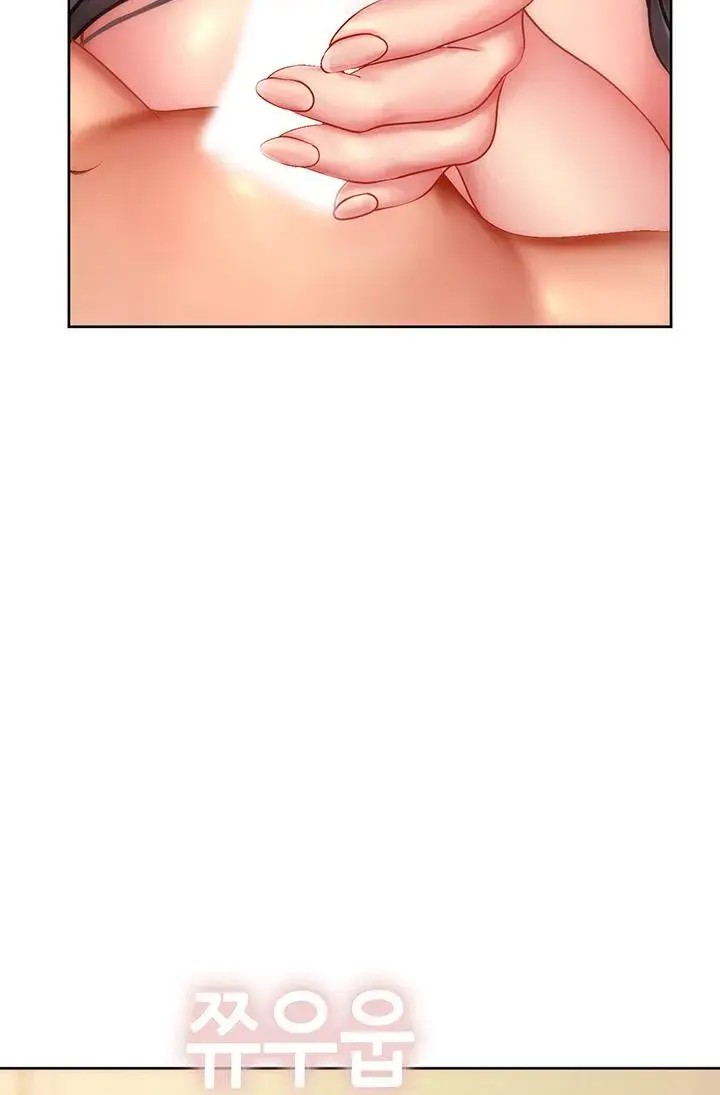 Should I Study At Noryangjin Chapter 44 - Page 14