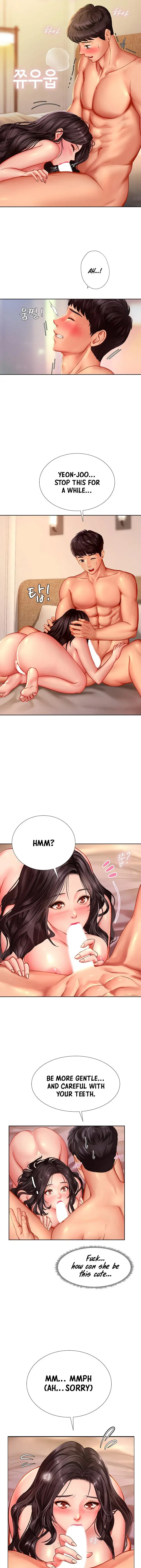 Should I Study At Noryangjin Chapter 44 - Page 15