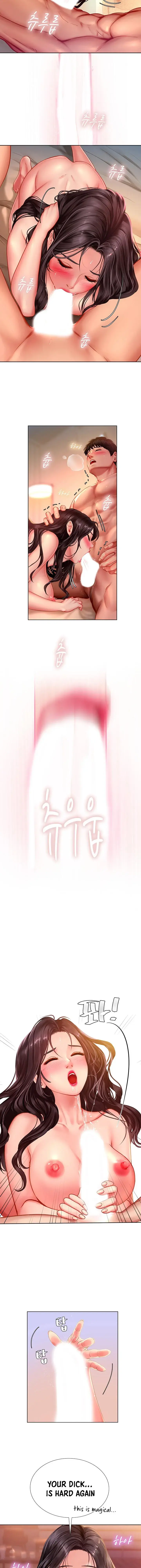Should I Study At Noryangjin Chapter 44 - Page 23