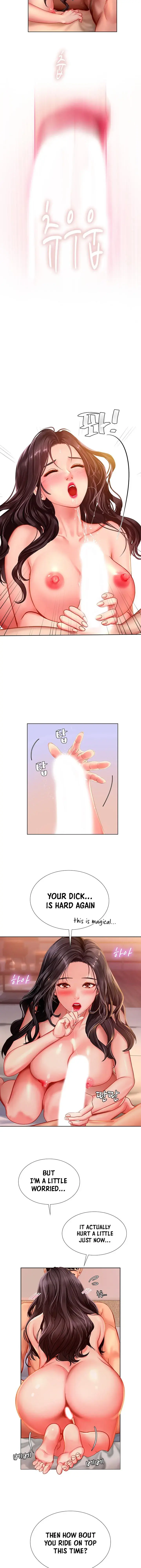 Should I Study At Noryangjin Chapter 44 - Page 24