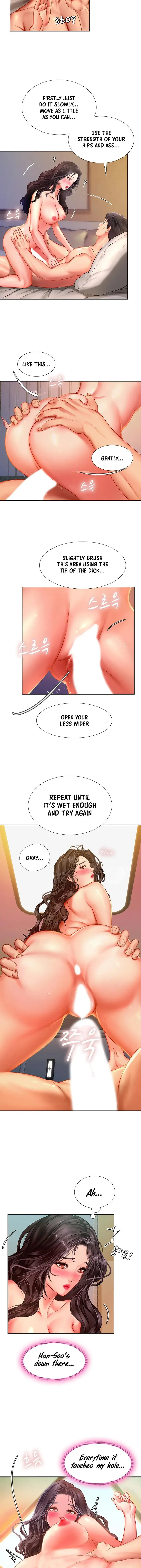 Should I Study At Noryangjin Chapter 44 - Page 32