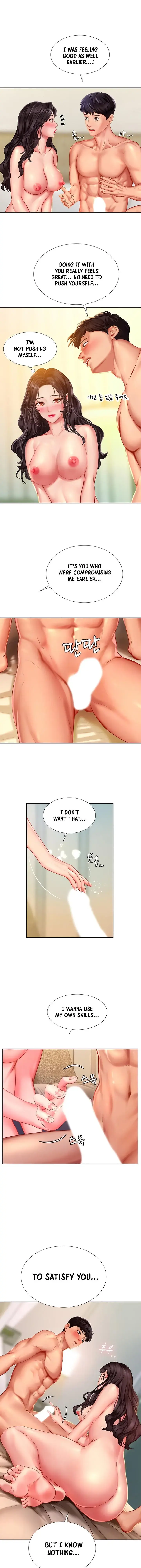 Should I Study At Noryangjin Chapter 44 - Page 5