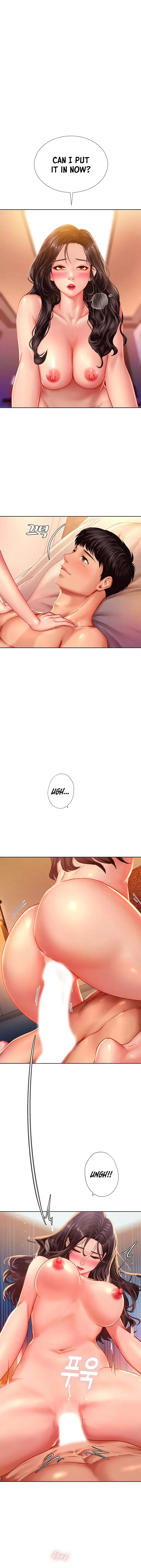 Should I Study At Noryangjin Chapter 45 - Page 1