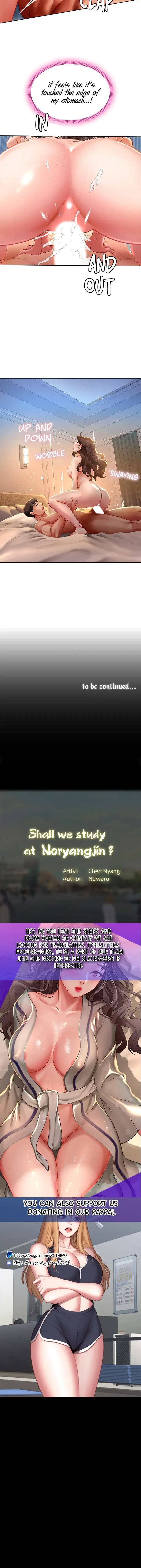 Should I Study At Noryangjin Chapter 45 - Page 38