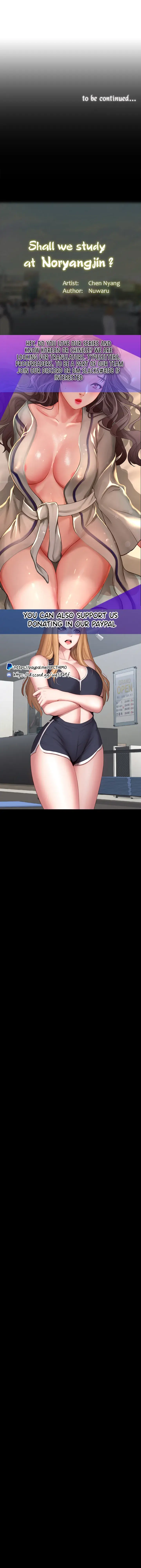 Should I Study At Noryangjin Chapter 45 - Page 39