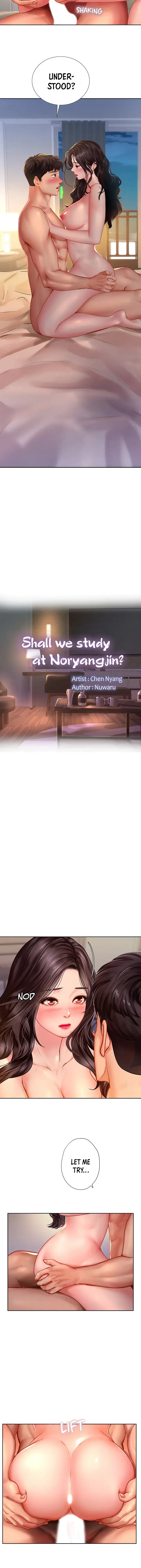 Should I Study At Noryangjin Chapter 45 - Page 8