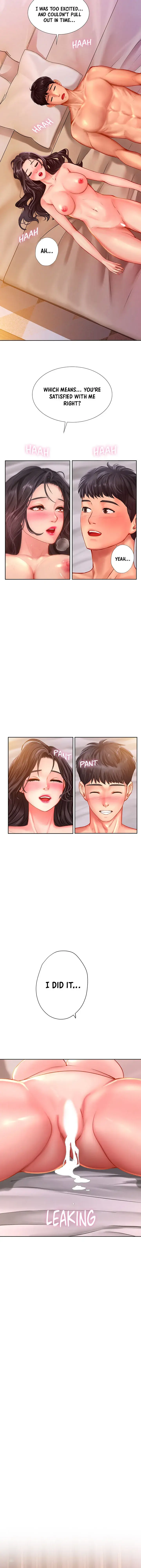 Should I Study At Noryangjin Chapter 46 - Page 18