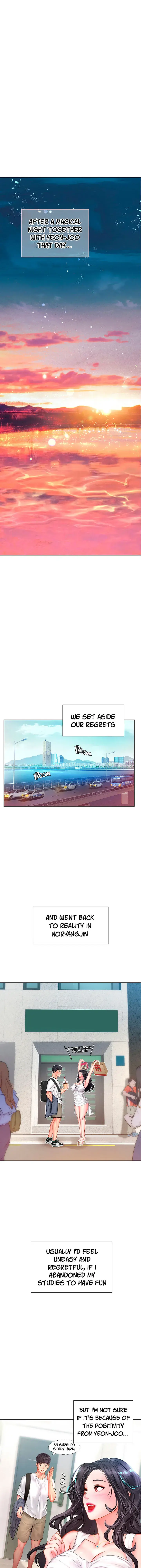 Should I Study At Noryangjin Chapter 46 - Page 32