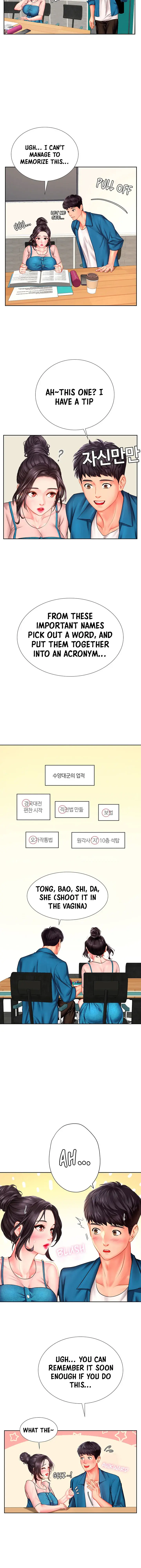 Should I Study At Noryangjin Chapter 46 - Page 38