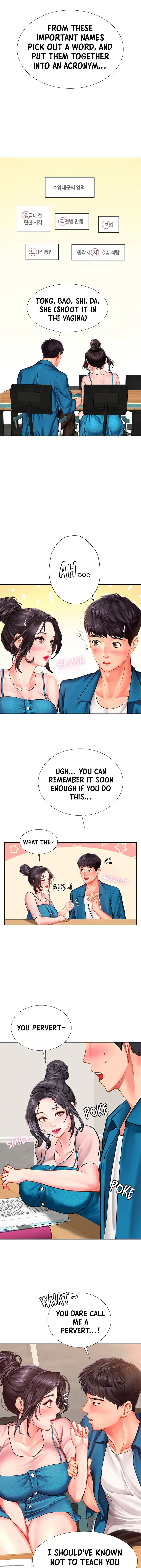Should I Study At Noryangjin Chapter 46 - Page 39