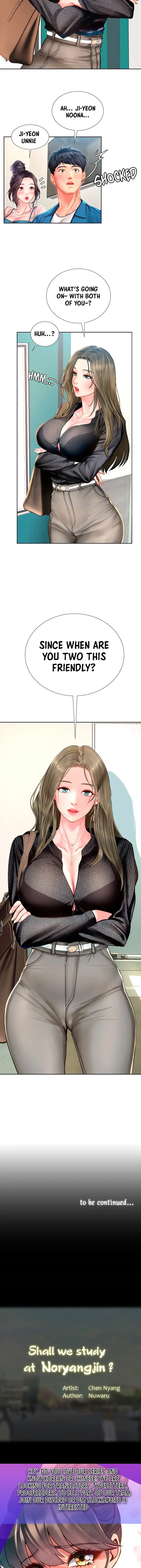Should I Study At Noryangjin Chapter 46 - Page 44
