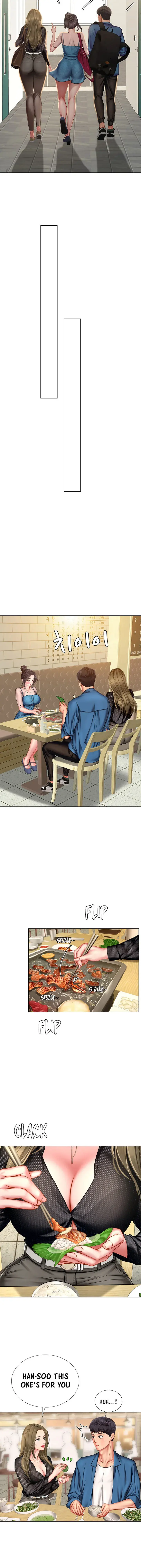 Should I Study At Noryangjin Chapter 47 - Page 21