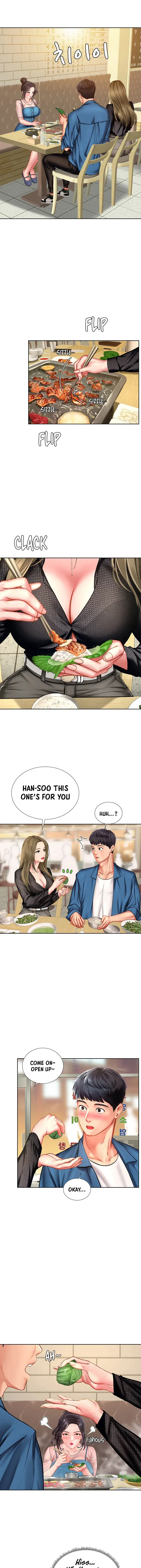 Should I Study At Noryangjin Chapter 47 - Page 22