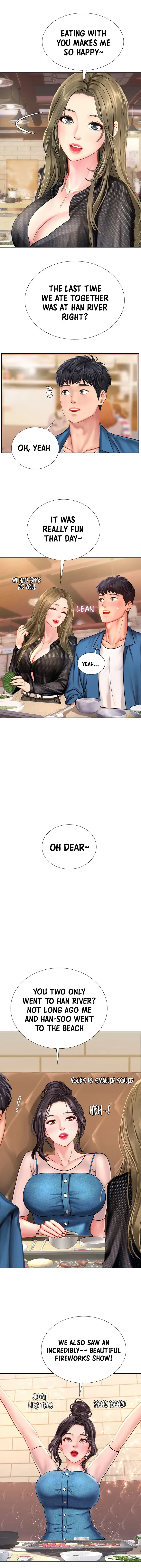 Should I Study At Noryangjin Chapter 47 - Page 25
