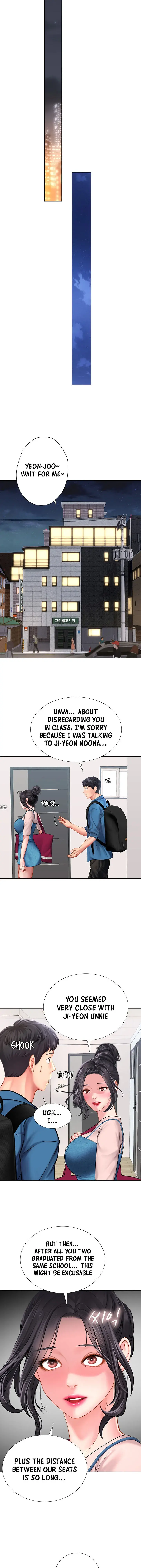 Should I Study At Noryangjin Chapter 47 - Page 34