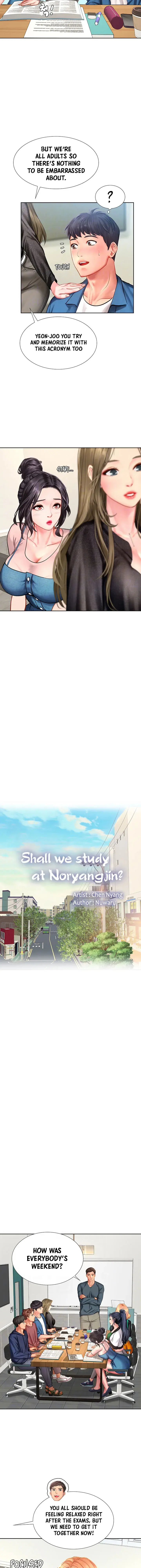 Should I Study At Noryangjin Chapter 47 - Page 9