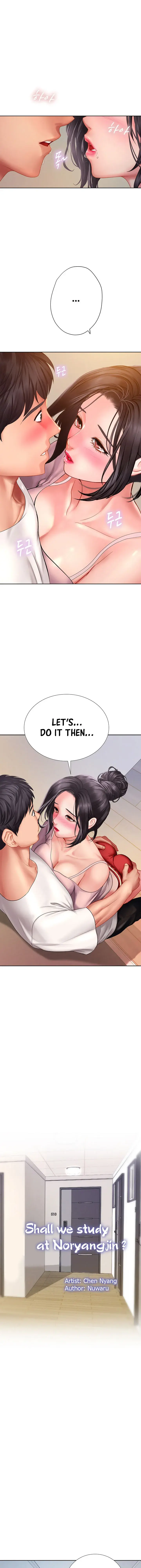 Should I Study At Noryangjin Chapter 48 - Page 11