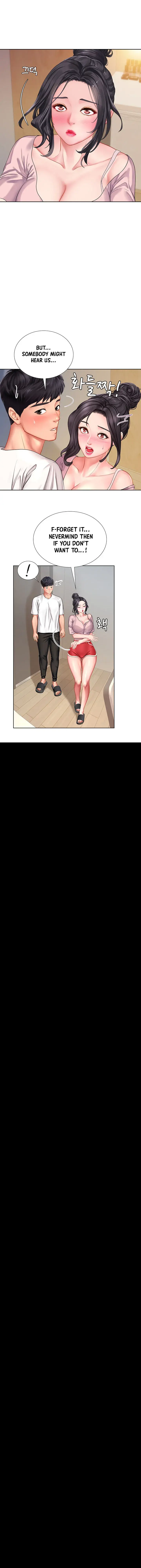 Should I Study At Noryangjin Chapter 48 - Page 14
