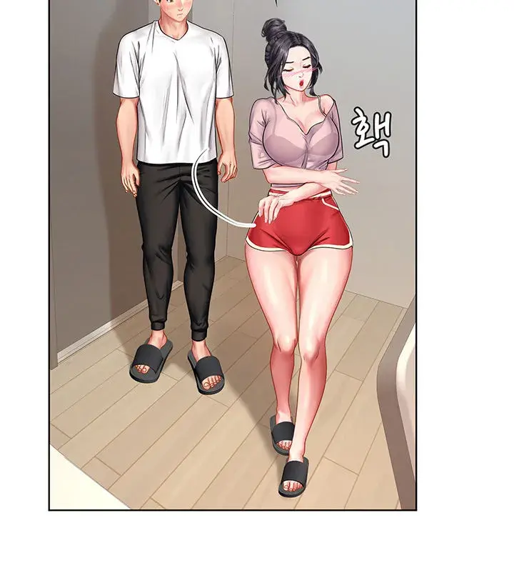 Should I Study At Noryangjin Chapter 48 - Page 15