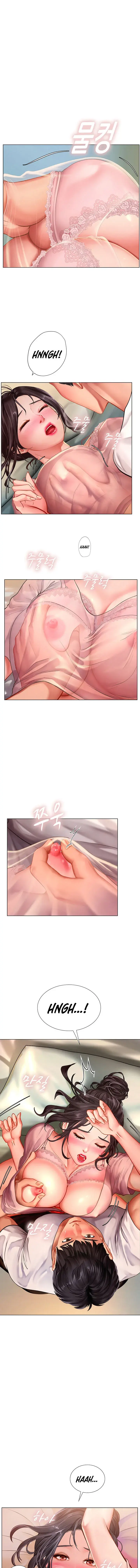 Should I Study At Noryangjin Chapter 48 - Page 20