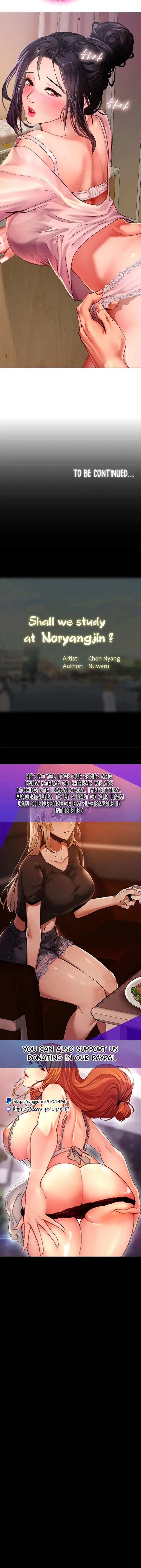 Should I Study At Noryangjin Chapter 48 - Page 41