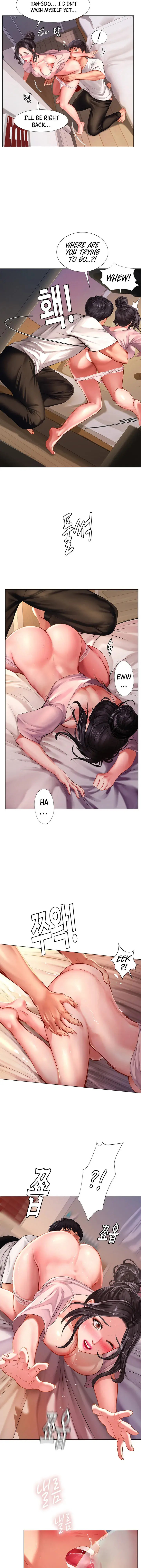 Should I Study At Noryangjin Chapter 49 - Page 16