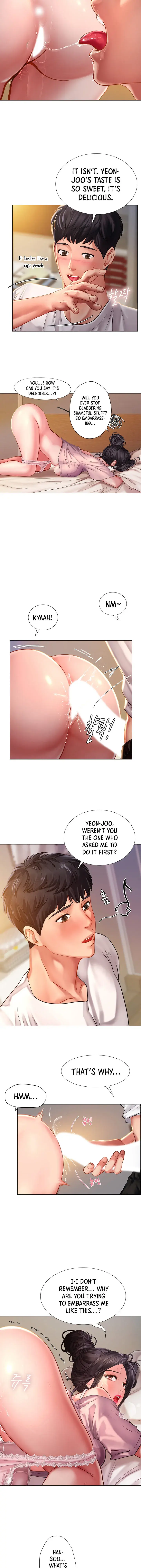 Should I Study At Noryangjin Chapter 49 - Page 21