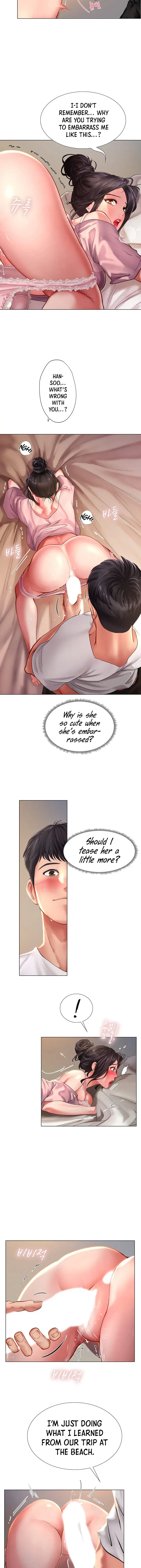 Should I Study At Noryangjin Chapter 49 - Page 23