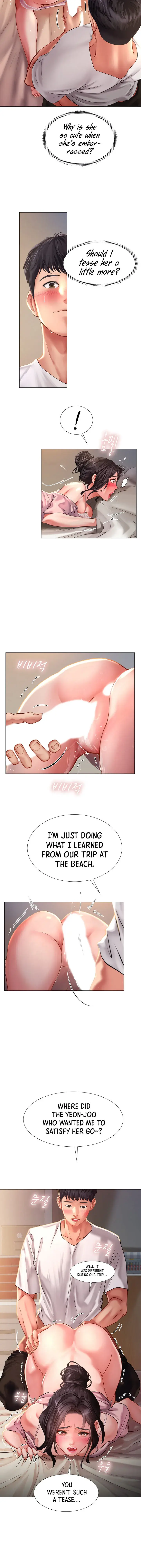 Should I Study At Noryangjin Chapter 49 - Page 24