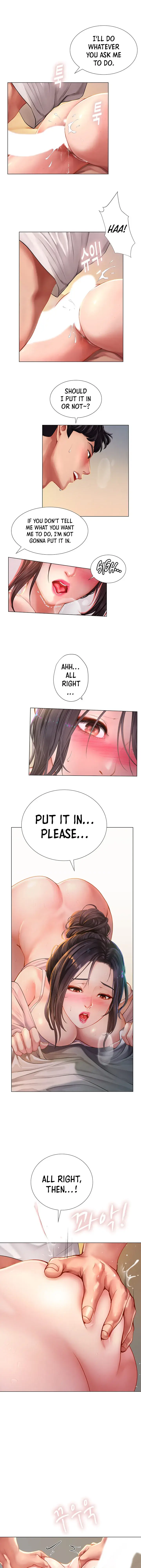 Should I Study At Noryangjin Chapter 49 - Page 30