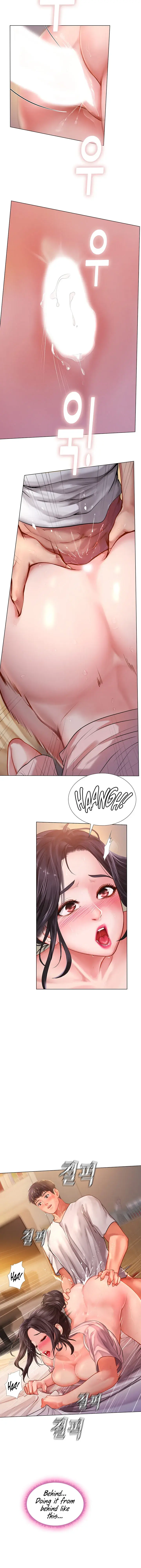 Should I Study At Noryangjin Chapter 49 - Page 33