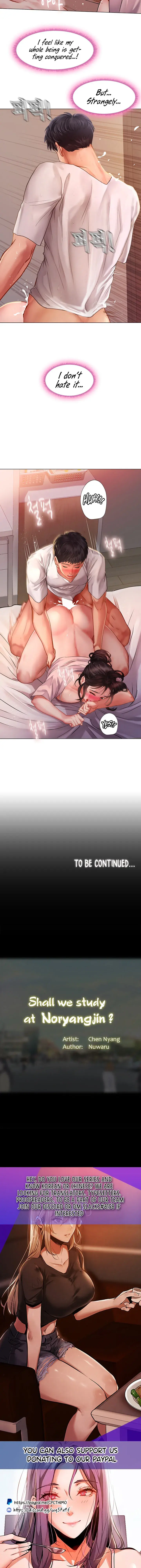 Should I Study At Noryangjin Chapter 49 - Page 37