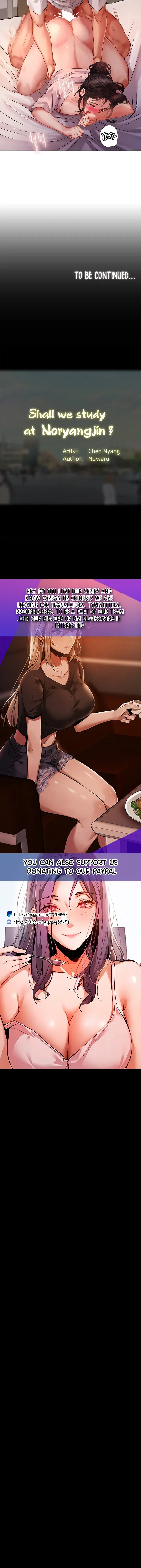 Should I Study At Noryangjin Chapter 49 - Page 38