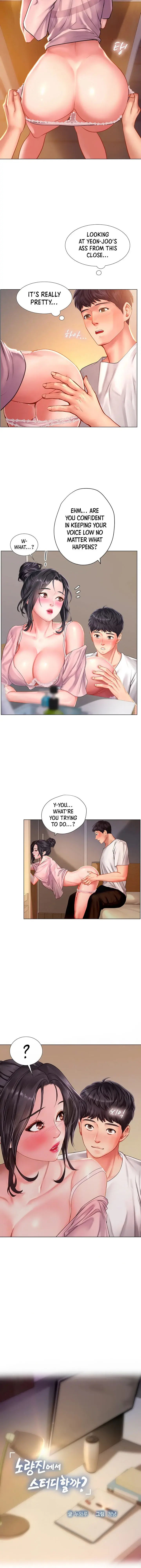 Should I Study At Noryangjin Chapter 49 - Page 7