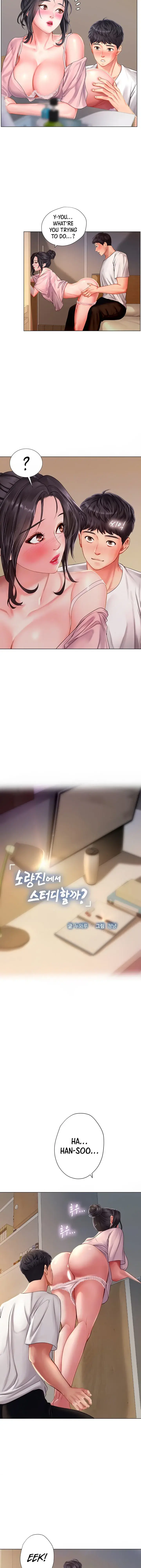 Should I Study At Noryangjin Chapter 49 - Page 8