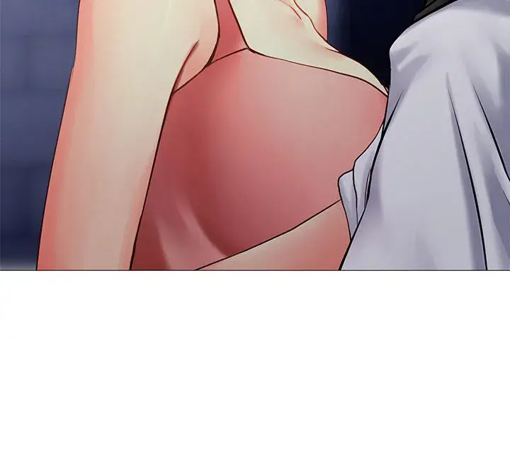 Should I Study At Noryangjin Chapter 5 - Page 19