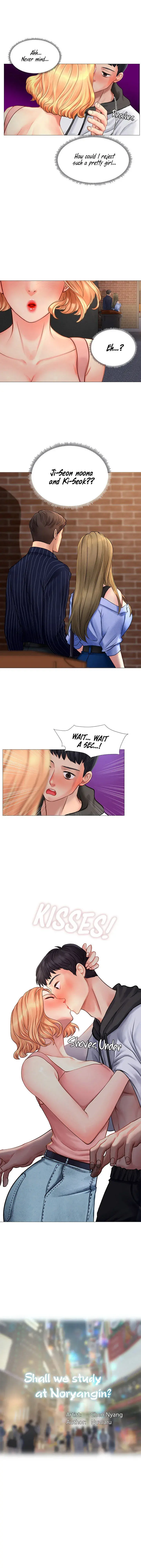 Should I Study At Noryangjin Chapter 5 - Page 20